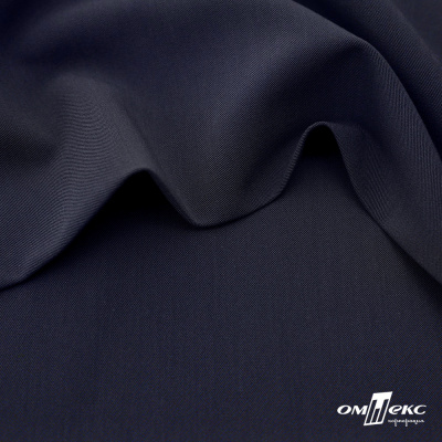 Ткань костюмная "Диана", 85%P 11%R 4%S, 260 г/м2 ш.150 см, цв-т. синий (1) - купить в Уссурийске. Цена 427.30 руб.