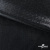 Трикотажное полотно голограмма, шир.140 см, #602 -чёрный/чёрный - купить в Уссурийске. Цена 385.88 руб.