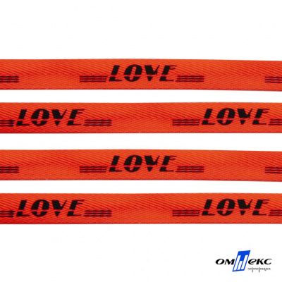 Тесьма отделочная (киперная) 10 мм, 100% хлопок, "LOVE" (45 м) цв.121-19 -оранжевый - купить в Уссурийске. Цена: 797.46 руб.