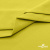 Ткань сорочечная стрейч 14-0852, 115 гр/м2, шир.150см, цвет жёлтый - купить в Уссурийске. Цена 282.16 руб.