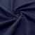 Ткань костюмная габардин Меланж,  цвет темный деним/6215В, 172 г/м2, шир. 150 - купить в Уссурийске. Цена 284.20 руб.
