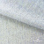 Трикотажное полотно голограмма, шир.140 см, #601-хамелеон белый - купить в Уссурийске. Цена 452.76 руб.