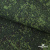 Униформ Рип Стоп 80/20 полиэфир/хлопок, 205 г/м2,  принтованный темно-зеленый, ВО, шир. 150 см - купить в Уссурийске. Цена 191.15 руб.