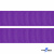 Репсовая лента 015, шир. 25 мм/уп. 50+/-1 м, цвет фиолет - купить в Уссурийске. Цена: 298.75 руб.