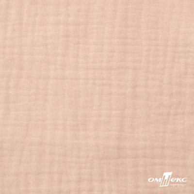 Ткань Муслин, 100% хлопок, 125 гр/м2, шир. 140 см #201 цв.(37)-нежно розовый - купить в Уссурийске. Цена 464.97 руб.