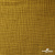 Ткань Муслин, 100% хлопок, 125 гр/м2, шир. 140 см #2307 цв.(38)-песочный - купить в Уссурийске. Цена 318.49 руб.
