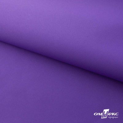 Текстильный материал " Ditto", мембрана покрытие 5000/5000, 130 г/м2, цв.18-3634 фиолет - купить в Уссурийске. Цена 307.92 руб.