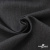 Ткань костюмная "Эльза" 80% P, 16% R, 4% S, 160 г/м2, шир.150 см, цв-т.серый #19 - купить в Уссурийске. Цена 316.97 руб.