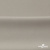 Креп стрейч Габри, 96% полиэстер 4% спандекс, 150 г/м2, шир. 150 см, цв.серый #18 - купить в Уссурийске. Цена 392.94 руб.