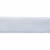 Лента бархатная нейлон, шир.12 мм, (упак. 45,7м), цв.01-белый - купить в Уссурийске. Цена: 457.61 руб.