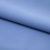 Костюмная ткань "Элис" 17-4139, 200 гр/м2, шир.150см, цвет голубой - купить в Уссурийске. Цена 303.10 руб.