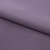 Костюмная ткань с вискозой "Меган" 18-3715, 210 гр/м2, шир.150см, цвет баклажан - купить в Уссурийске. Цена 380.91 руб.