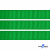 Репсовая лента 019, шир. 12 мм/уп. 50+/-1 м, цвет зелёный - купить в Уссурийске. Цена: 164.91 руб.