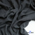 Ткань костюмная "Моник", 80% P, 16% R, 4% S, 250 г/м2, шир.150 см, цв-темно серый - купить в Уссурийске. Цена 555.82 руб.