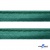 Кант атласный 140, шир. 12 мм (в упак. 65,8 м), цвет т.зелёный - купить в Уссурийске. Цена: 237.16 руб.