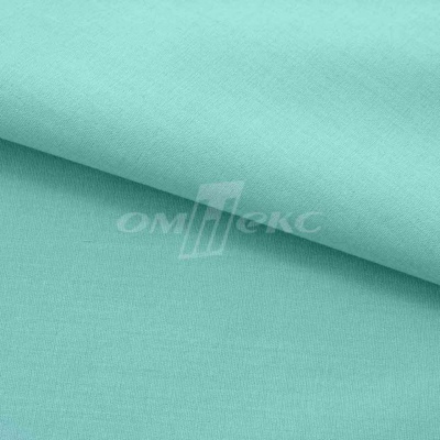Сорочечная ткань "Ассет" 16-5123, 120 гр/м2, шир.150см, цвет зелёно-голубой - купить в Уссурийске. Цена 251.41 руб.