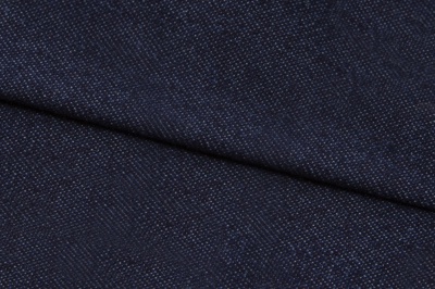 Ткань джинсовая №96, 160 гр/м2, шир.148см, цвет т.синий - купить в Уссурийске. Цена 350.42 руб.