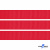 Репсовая лента 012, шир. 12 мм/уп. 50+/-1 м, цвет красный - купить в Уссурийске. Цена: 164.91 руб.