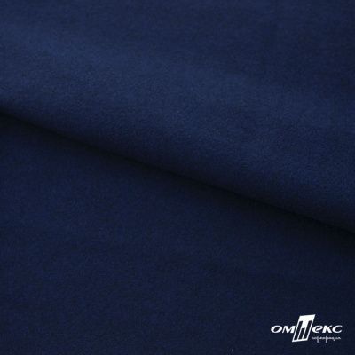 Трикотажное полотно "Капри" 100% полиэстр, 152см, 320 г/м2, темно-синий, м - купить в Уссурийске. Цена 374 руб.
