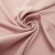 Ткань костюмная габардин "Меланж" 6116А, 172 гр/м2, шир.150см, цвет розовая пудра - купить в Уссурийске. Цена 296.19 руб.