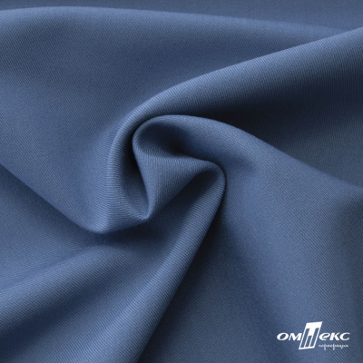 Ткань костюмная "Турин" 80% P, 16% R, 4% S, 230 г/м2, шир.150 см, цв-серо-голубой #19 - купить в Уссурийске. Цена 428.38 руб.