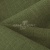 Ткань костюмная габардин Меланж,  цвет хаки/6244В, 172 г/м2, шир. 150 - купить в Уссурийске. Цена 299.21 руб.