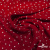 Ткань плательная "Вискоза принт"  100% вискоза, 95 г/м2, шир.145 см Цвет 2/red - купить в Уссурийске. Цена 297 руб.