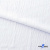 Ткань костюмная "Марлен", 97%P, 3%S, 170 г/м2 ш.150 см, цв-белый - купить в Уссурийске. Цена 217.67 руб.