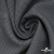 Ткань костюмная "Ники", 98%P 2%S, 217 г/м2 ш.150 см, цв-серый - купить в Уссурийске. Цена 350.74 руб.