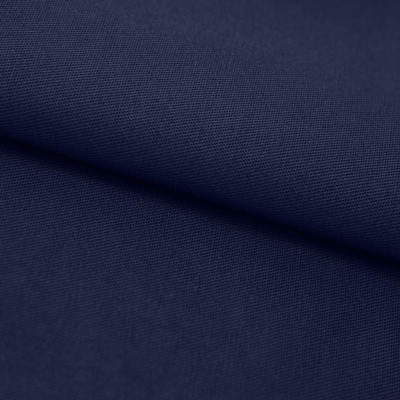 Ткань смесовая для спецодежды "Униформ" 19-3921 50/50, 200 гр/м2, шир.150 см, цвет т.синий - купить в Уссурийске. Цена 156.52 руб.