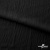 Ткань костюмная "Марлен", 97%P, 3%S, 170 г/м2 ш.150 см, цв-черный - купить в Уссурийске. Цена 217.67 руб.
