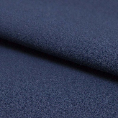 Костюмная ткань с вискозой "Бриджит", 210 гр/м2, шир.150см, цвет т.синий - купить в Уссурийске. Цена 570.73 руб.
