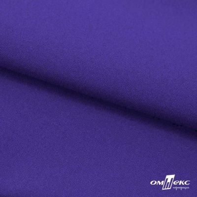Ткань костюмная габардин "Белый Лебедь" 12184, 183 гр/м2, шир.150см, цвет фиолетовый - купить в Уссурийске. Цена 202.61 руб.