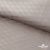 Ткань подкладочная Жаккард PV2416932, 93г/м2, 145 см, беж (13-5304/15-1306) - купить в Уссурийске. Цена 241.46 руб.