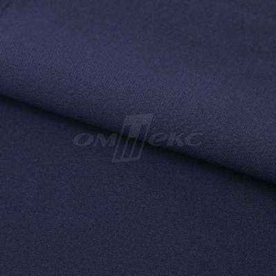 Ткань костюмная 21699 1152/1176, 236 гр/м2, шир.150см, цвет т.синий - купить в Уссурийске. Цена 586.26 руб.