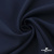 Ткань костюмная "Микела", 96%P 4%S, 255 г/м2 ш.150 см, цв-т.синий #2 - купить в Уссурийске. Цена 345.40 руб.