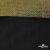 Трикотажное полотно голограмма, шир.140 см, #602 -чёрный/золото - купить в Уссурийске. Цена 385.88 руб.