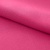Креп стрейч Амузен 17-1937, 85 гр/м2, шир.150см, цвет розовый - купить в Уссурийске. Цена 194.07 руб.