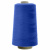 Швейные нитки (армированные) 28S/2, нам. 2 500 м, цвет 313 - купить в Уссурийске. Цена: 148.95 руб.