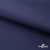 Мембранная ткань "Ditto" 19-3920, PU/WR, 130 гр/м2, шир.150см, цвет т.синий - купить в Уссурийске. Цена 307.92 руб.