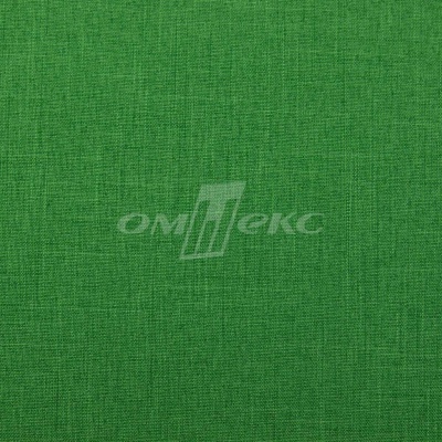 Ткань костюмная габардин Меланж,  цвет зеленый/6252В, 172 г/м2, шир. 150 - купить в Уссурийске. Цена 287.10 руб.