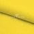 Шифон Эста, 73 гр/м2, шир. 150 см, цвет желтый - купить в Уссурийске. Цена 140.71 руб.