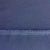 Костюмная ткань "Элис", 220 гр/м2, шир.150 см, цвет ниагара - купить в Уссурийске. Цена 308 руб.