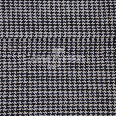 Ткань костюмная "Мишель", 254 гр/м2,  шир. 150 см, цвет белый/синий - купить в Уссурийске. Цена 408.81 руб.