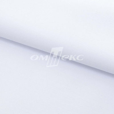 Сорочечная ткань "Ассет", 120 гр/м2, шир.150см, цвет белый - купить в Уссурийске. Цена 251.41 руб.