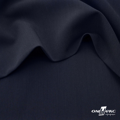Ткань костюмная "Диана", 85%P 11%R 4%S, 260 г/м2 ш.150 см, цв-чернильный (4) - купить в Уссурийске. Цена 434.07 руб.