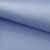 Креп стрейч Амузен 14-4121, 85 гр/м2, шир.150см, цвет голубой - купить в Уссурийске. Цена 194.07 руб.