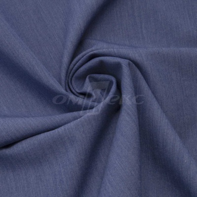 Ткань костюмная "Меган", 78%P 18%R 4%S, 205 г/м2 ш.150 см, цв-джинс (Jeans) - купить в Уссурийске. Цена 392.32 руб.