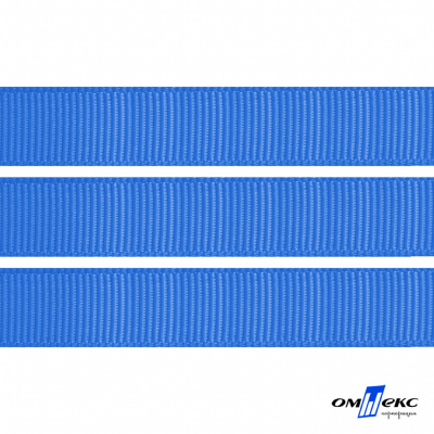 Репсовая лента 007, шир. 12 мм/уп. 50+/-1 м, цвет голубой - купить в Уссурийске. Цена: 152.05 руб.