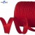 Кант атласный 066, шир. 12 мм (в упак. 65,8 м), цвет красный - купить в Уссурийске. Цена: 253.88 руб.